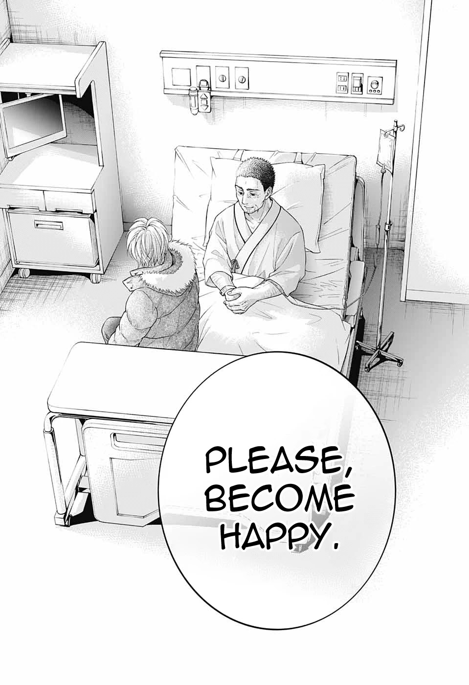 Kono Oto Tomare!, Chapter 106 image 23